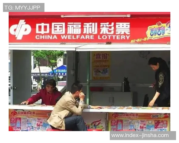 澳门金沙娱乐场彩票-澳门的精彩邂逅—金沙娱乐场的彩票旅程-澳门金沙娱乐场彩票